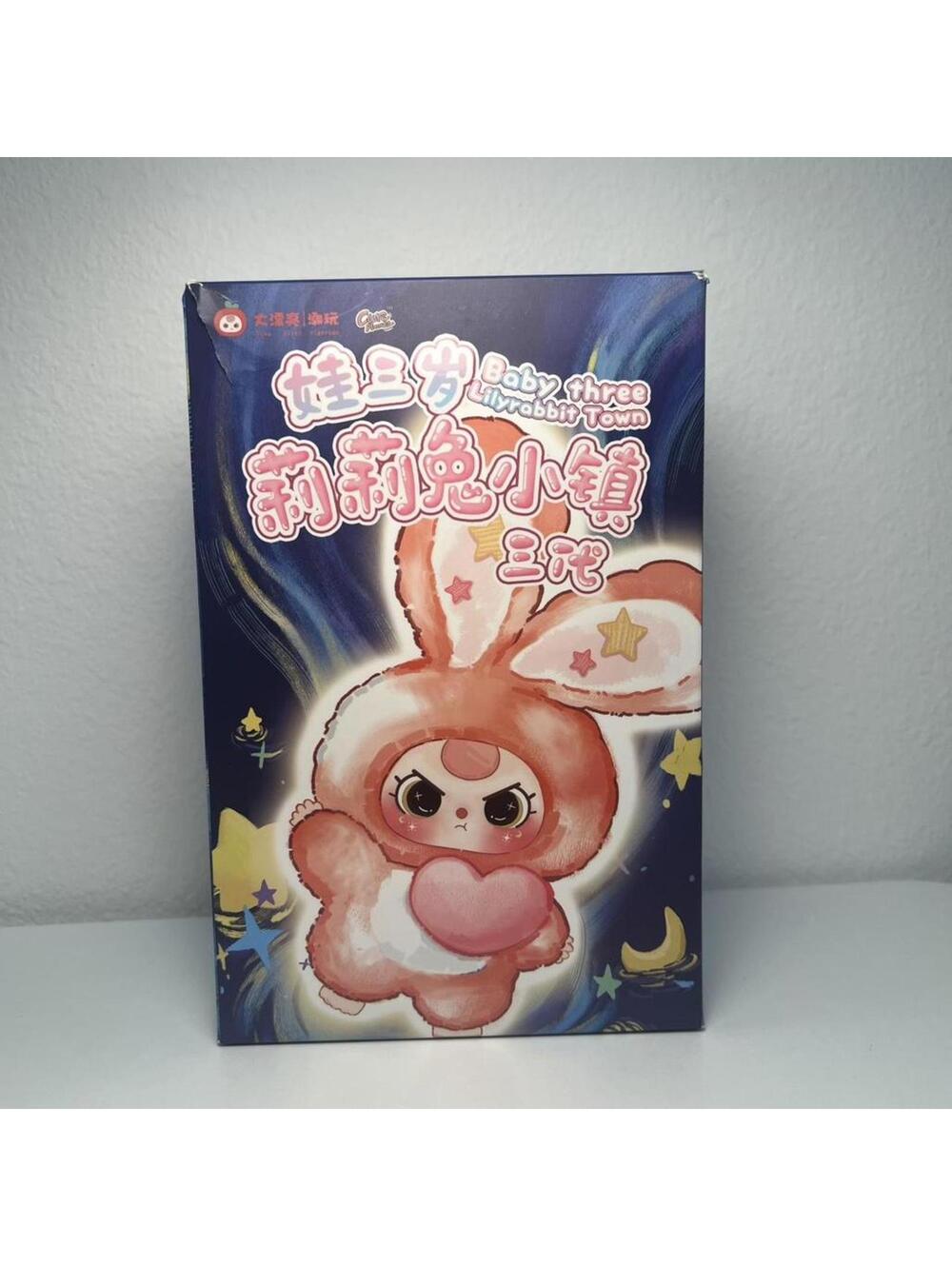 Baby Three Lily Rabbit Town V3 Series Plush - Picture 4 of 8